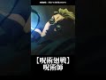 絶対にやりたくない仕事8位〜5位