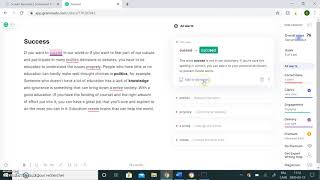 Screencast on Grammarly