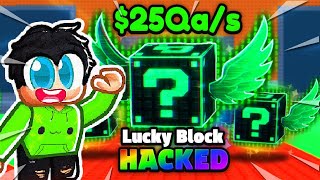 Thumbnail for SECRET LUCKY BLOCK AÇTIM! STEAL A BRAİNROT! -Roblox👾