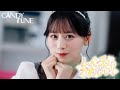 【MV】CANDY TUNE「レベチかわいい!」