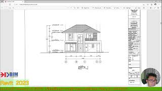 Revit 2023 EP1 PEKA