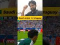 🇸🇦 Saudi Arabia 1-0 Uruguay 🇺🇾 | SHOCKING World Cup Upset! 😱 | Highlights &amp; Reactions