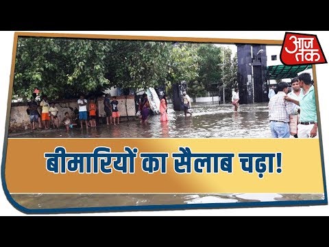 Patna में पानी उतरा, बीमारियों का सैलाब चढ़ा | गलियों में पहुंच सांसद ने लिया हाल-चाल!