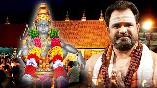 కన్నిమూల గణపతి | Kannimoola Ganapathi | Ayyappa Devotional Video Song Telugu | Veeramani Kannan