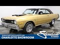 1973 Dodge Dart Swinger for sale | 5862 CHA