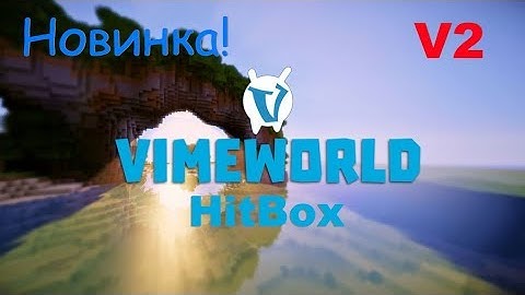 [FIX] Программа на хитбоксы,обнова!