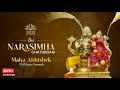 Sri narasimha chaturdashi maha abhishek at iskcon attapur on 22nd may 2024