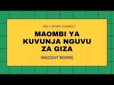 Video: Njia 3 za Kufuta Mapaa ya Ndani yenye giza