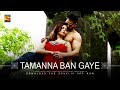 Tamanna Ban Gaye Ho | Rani Idnrani Sharma | SonyLIV Music Whatsapp Status Video Download Free