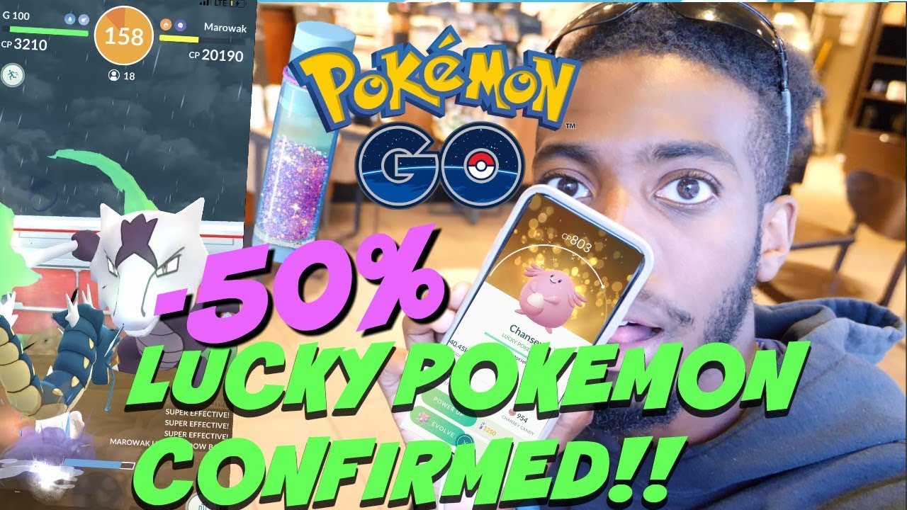 TRADING GETS A HUGE NEW FEATURE!! HOW TO FIND LUCKY POKEMON IN POKEMON