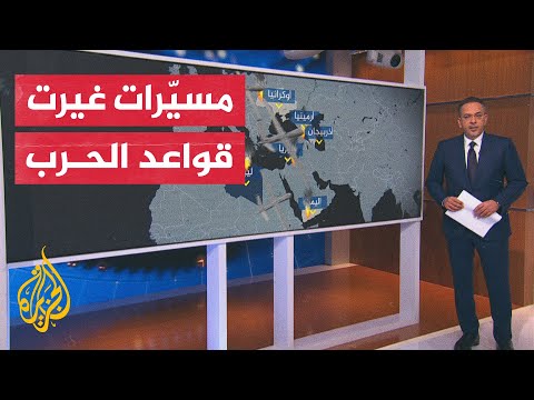 الطائرات المسيرة كيف غيرت مسار المعارك في الحروب