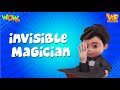 Invisible Magician Vir The Robot Boy Kid s animation cartoon series