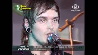 Stigmata интервью (live 2008, день артиста a one)