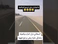 عبد القدوس قافل على الكفيل