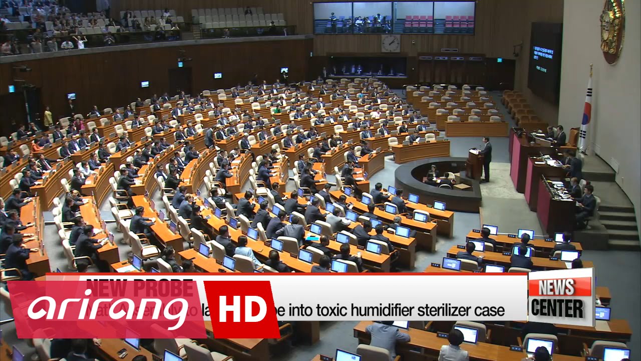 Lawmakers unanimously agree to launch parliamentary probe into death