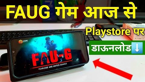 FAUG Game Download available from Playstore | FAUG Mobile Game download