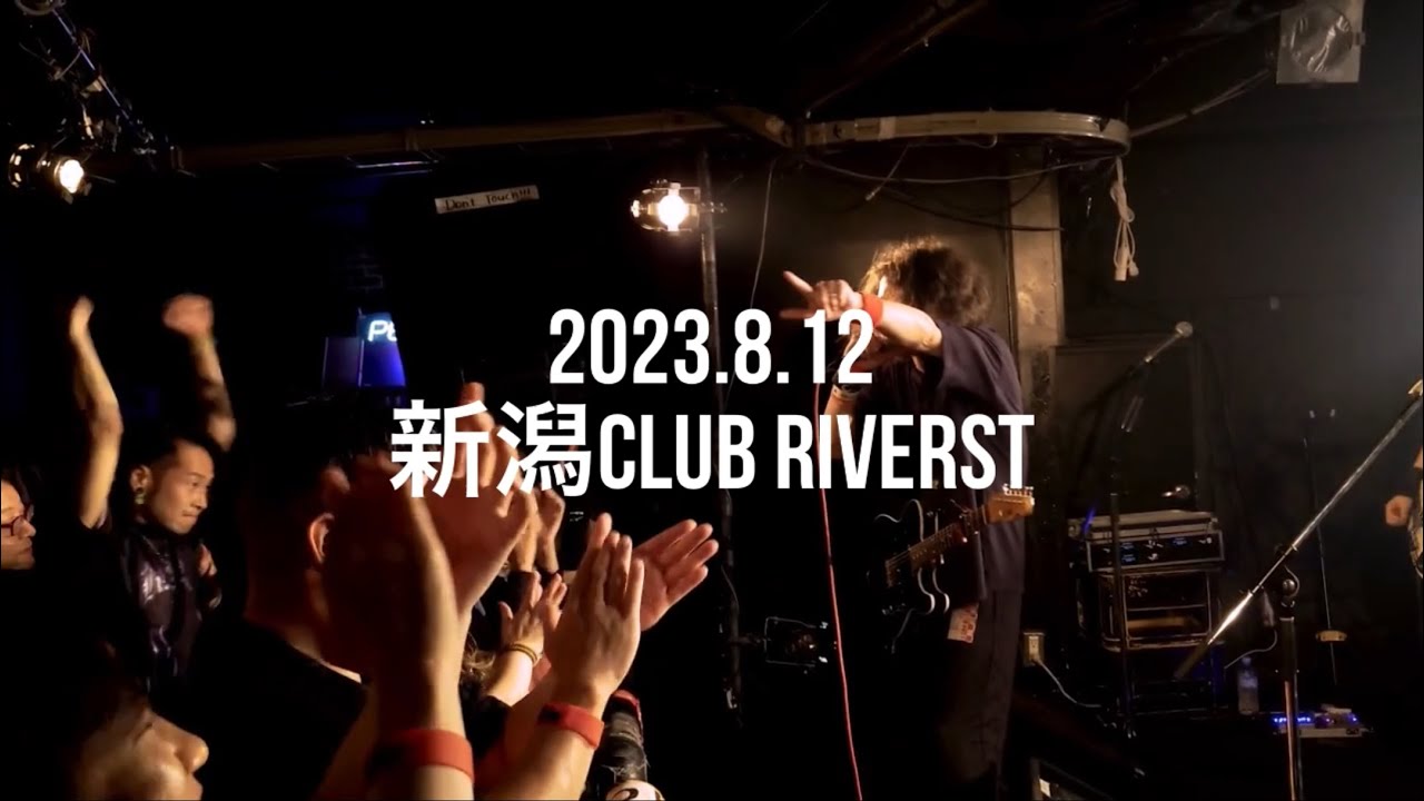 2023.08.12(SAS)新潟CLUB RIVERST IRabBits “ ” TOUR 2023 - YouTube