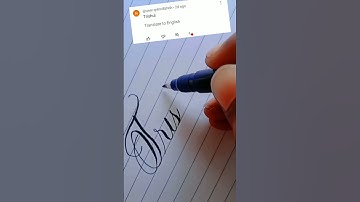 Trishul calligraphy 🖋️#shorts #calligraphy #viral #trending #jaishreeram #challenge #funny #shyamji