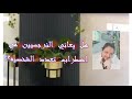 هل يعاني النرجسيين من اضطراب تعدد الشخصيات هل الشيزوفرنيا هو تعدد الشخصيات هو النرجسيه
