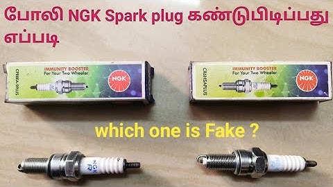 FAKE NGK Spark Plugs/How to find Original NGK plugs.