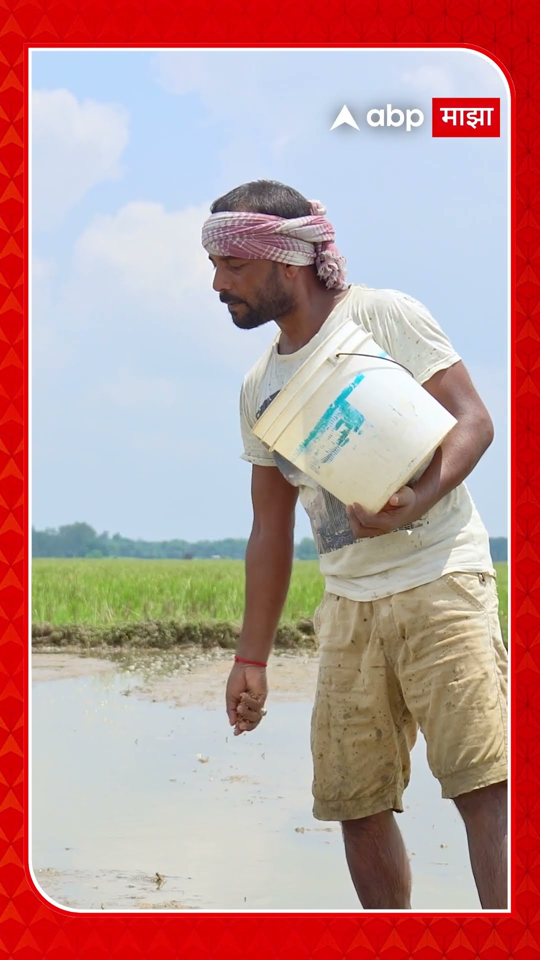 PM Kisan Farmer Id 19th installment: ...तर येणार नाही PM किसानचा 19 वा हफ्ता