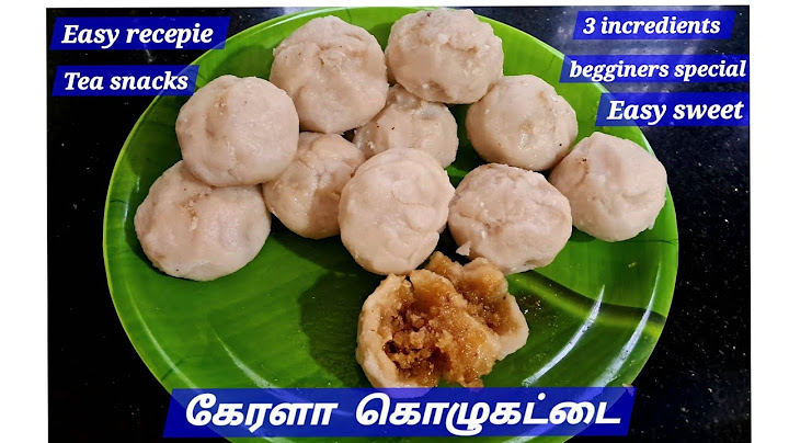 💥ஒரு கப் அரிசி மாவு இருந்தா நீங்களும் கேரளா கொழுகட்டை வீட்டுல் செய்யலாம்|kerala kolukattai🥟💢