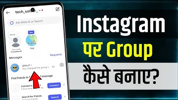 Instagram Group Kaise Banaye | How To Create Group Chat On Instagram 2025 | make group on instagram