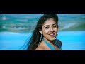 என் அன்பே En Anbe - HD Video Song | Sathyam | Vishal | Nayanthara | Harris Jayaraj | Ayngaran Mp3 Song