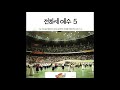 올네이션스 경배와 찬양 ANM 주님과 담대히 나아가 올네이션스 경배와 찬양 ANM 주님과 담대히 나아가