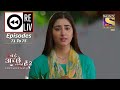 Weekly Reliv - Bade Achhe Lagte Hain 2 - 6th Dec To 10th Dec 2021 - Episodes 71 To 75