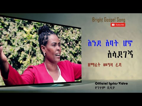 ቪዲዮ: በባህል ጥናቶች ላይ “የማይሞት ክፍለ ጦር” - እኛ እናስታውሳለን ፣ ኩራተኞች ነን