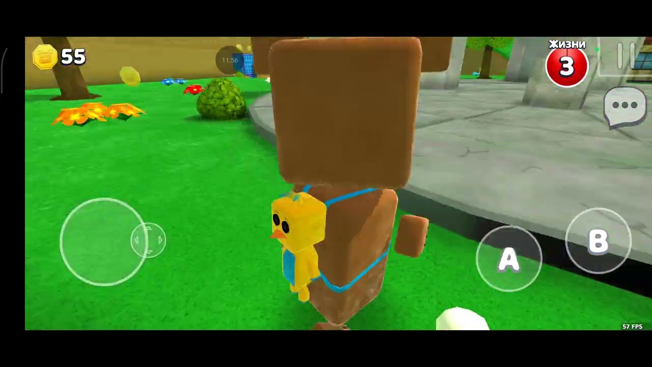 Медведь герой спасет всех!