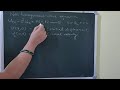 Non homogeneous wave equations lecture 1