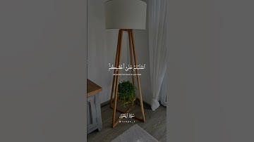 #القارئ_إسلام_صبحي سورة آل عمران | آية : ١٤٤