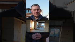 Налог с продажи дома или участка. Построил дом на продажу.  #загородныйдом #налоги