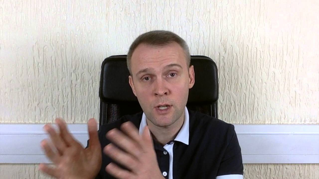 Лечение панических атак и страха неудачи. Эриксоновский гипноз - YouTube