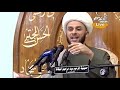 المعاد من هدي القرآن والعترة ٧ 