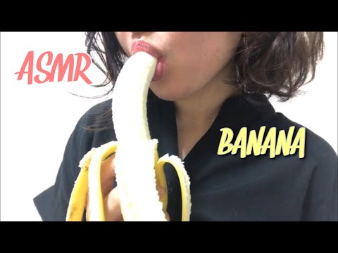 【ASMR】Banana Tapping and Eating Sounds バナナのタッピングと咀嚼音 바나나 도청과 씹는 소리