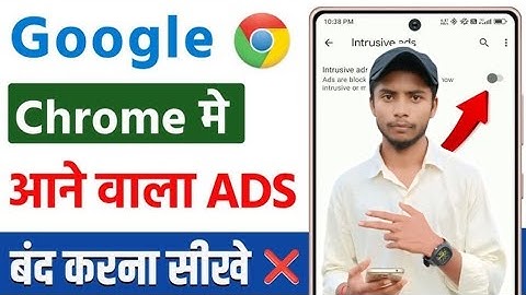 Google Chrome ka add kaise band Karen How to stop pop up ads and notification on google chrome ?