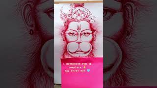 How to draw Hanuman ji face | Bajrangbali face drawing | #art #bajrangbali #hanuman #pendrawing