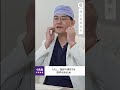 顔の脂肪でお悩みならATOP #キツネライン