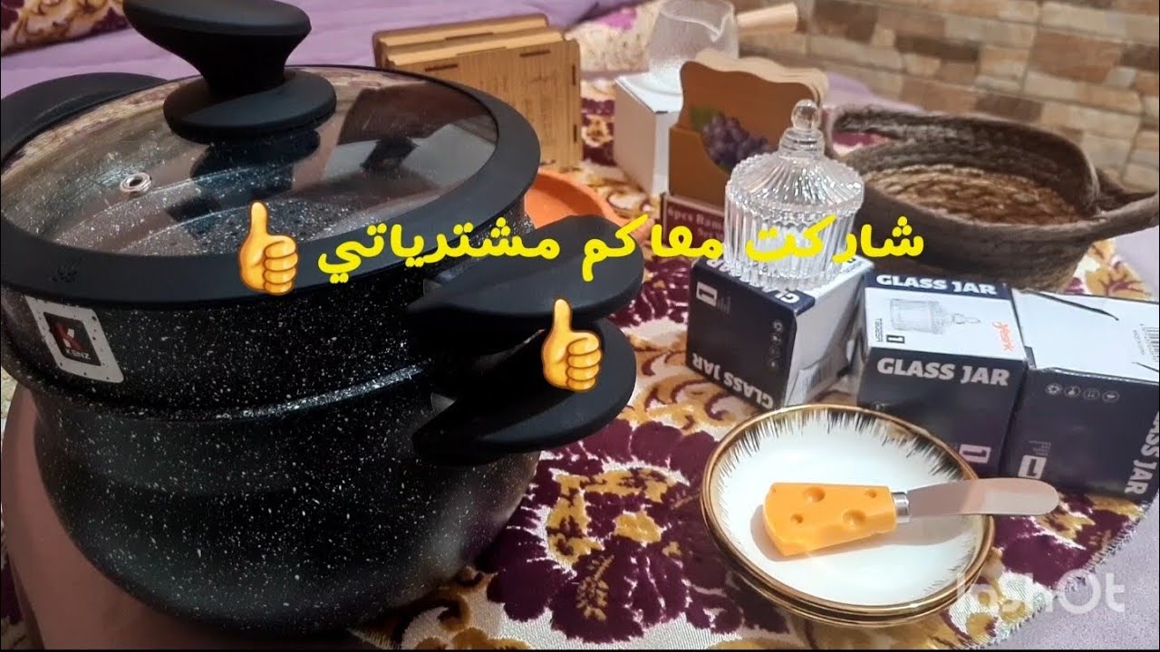 لا غلى على مسكين👍👍 - YouTube