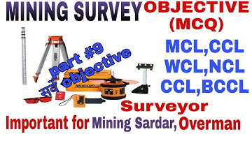 #47#Mining_Surveying_Objective(MCQ) Hindi & English vry Important Mining Sardar, Overman, Survey All