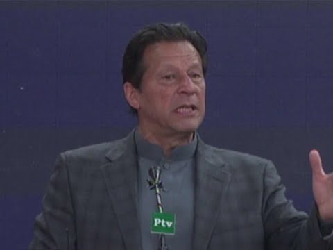 PM Imran launches SME policy, says govt focused on wealth creation