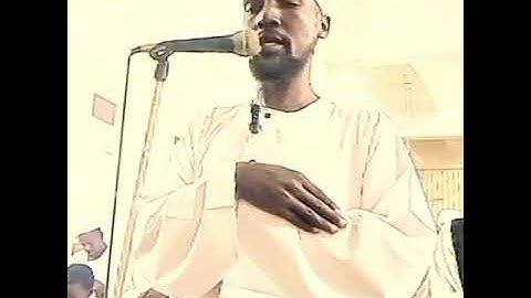 #القران القارئ الشيخ/ إبراهيم محمد موسى