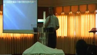 980906陳約瑟牧師-進入超自然的屬靈爭戰(讚美與呼喊)4