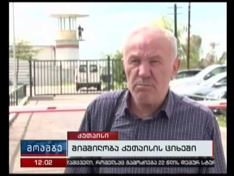 დემურ სტურუას საქმეზე ბრალდებული ყოფილი პოლიციელი შიმშილობას განაგრძობს