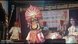 &quot;ಪೆರ್ಡೂರು ಮೇಳ &quot;  ಕೀಚಕ ವದೆ ಕೀಚಕ ನಾಗಿ ಕಿರಾಡಿ