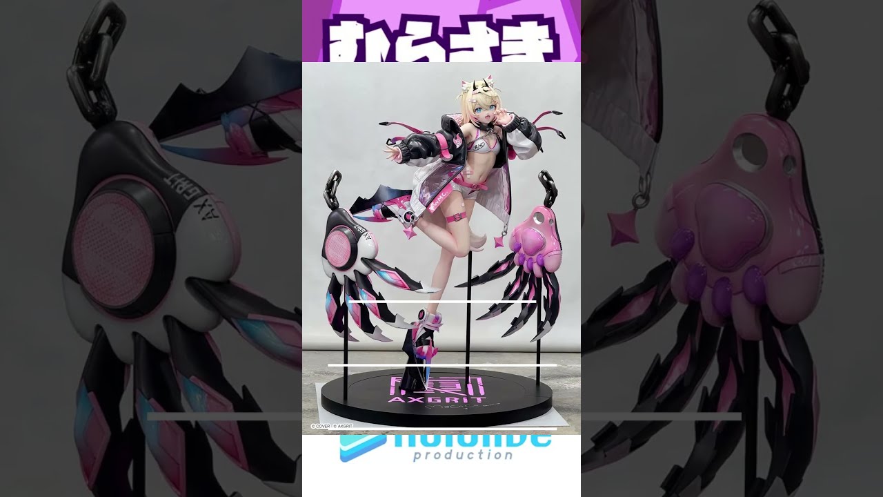 Amazon.co.jp: フワワ モココ ホロラEnglish Advent デビュー