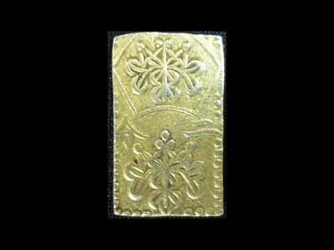 江戸時代の古銭 安政二分判金の本物の見分け方とその価値 - YouTube